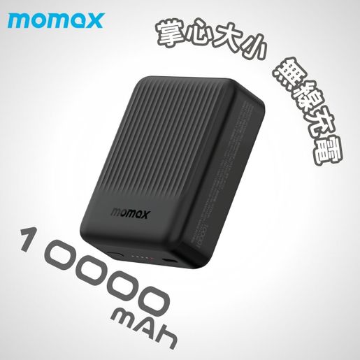ziboxhttps://dev-zimarketplace.s3.eu-central-1.amazonaws.com/products/154927/3QWoTKL0l4.jpgimage
