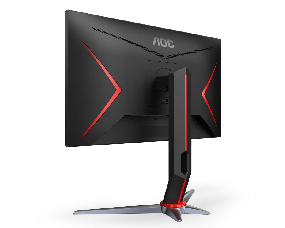 Monitor AOC 24G2Z 24 inch FHD 240Hz 0.5Ms IPS