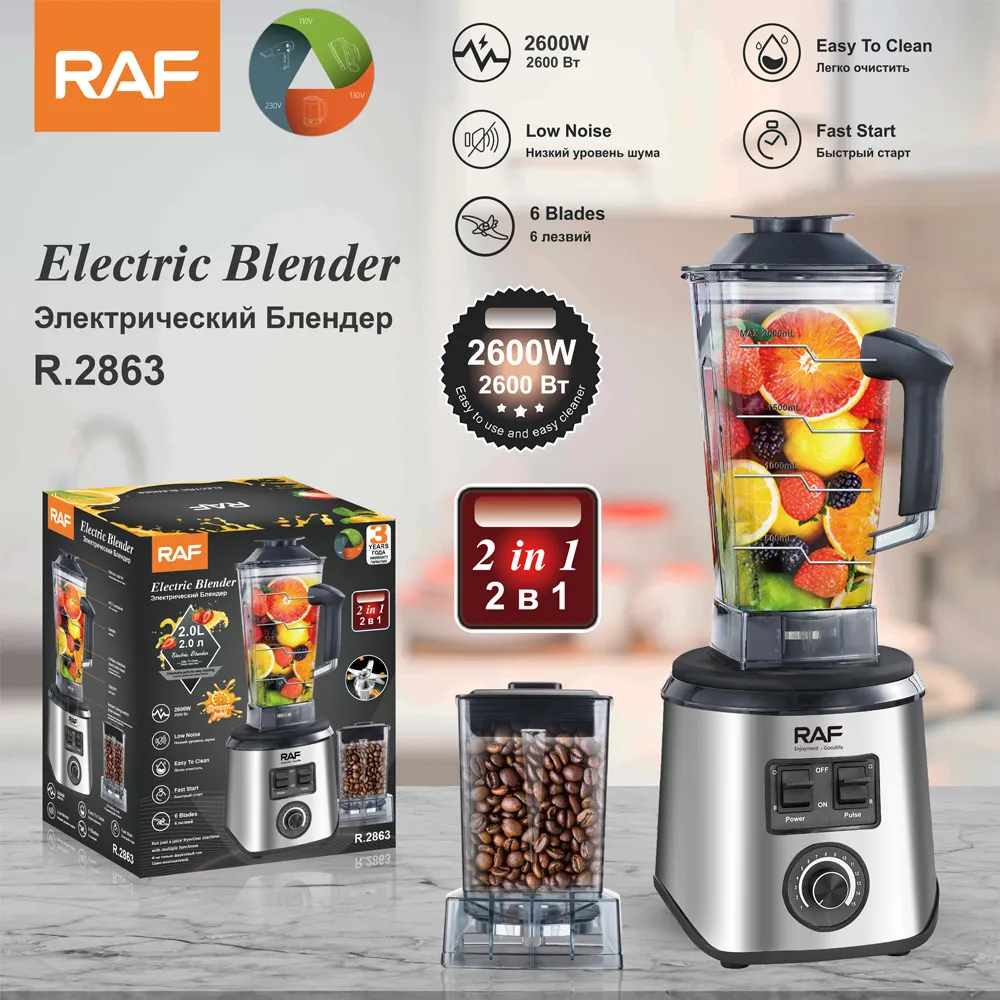 RAF Electric Mixer Multifunction