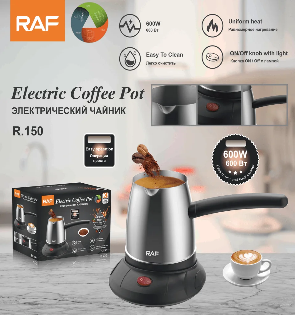 RAF Electric Coffee Pot 600W 500ml