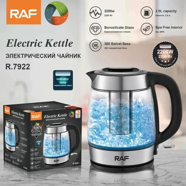 RAF Glass Electric Kettle 2L Heater with Filter
