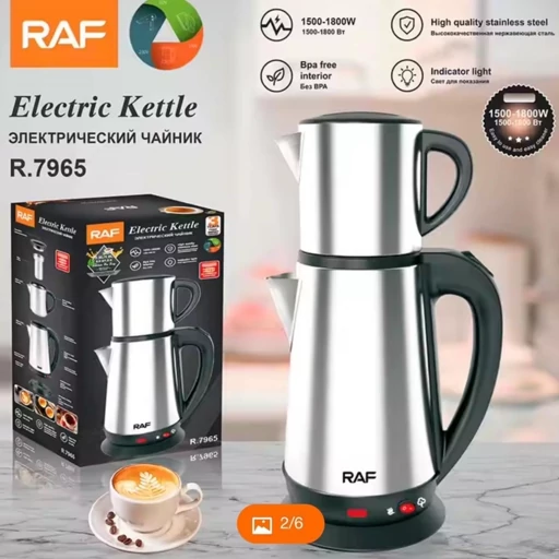RAF Electric Tea Kettle