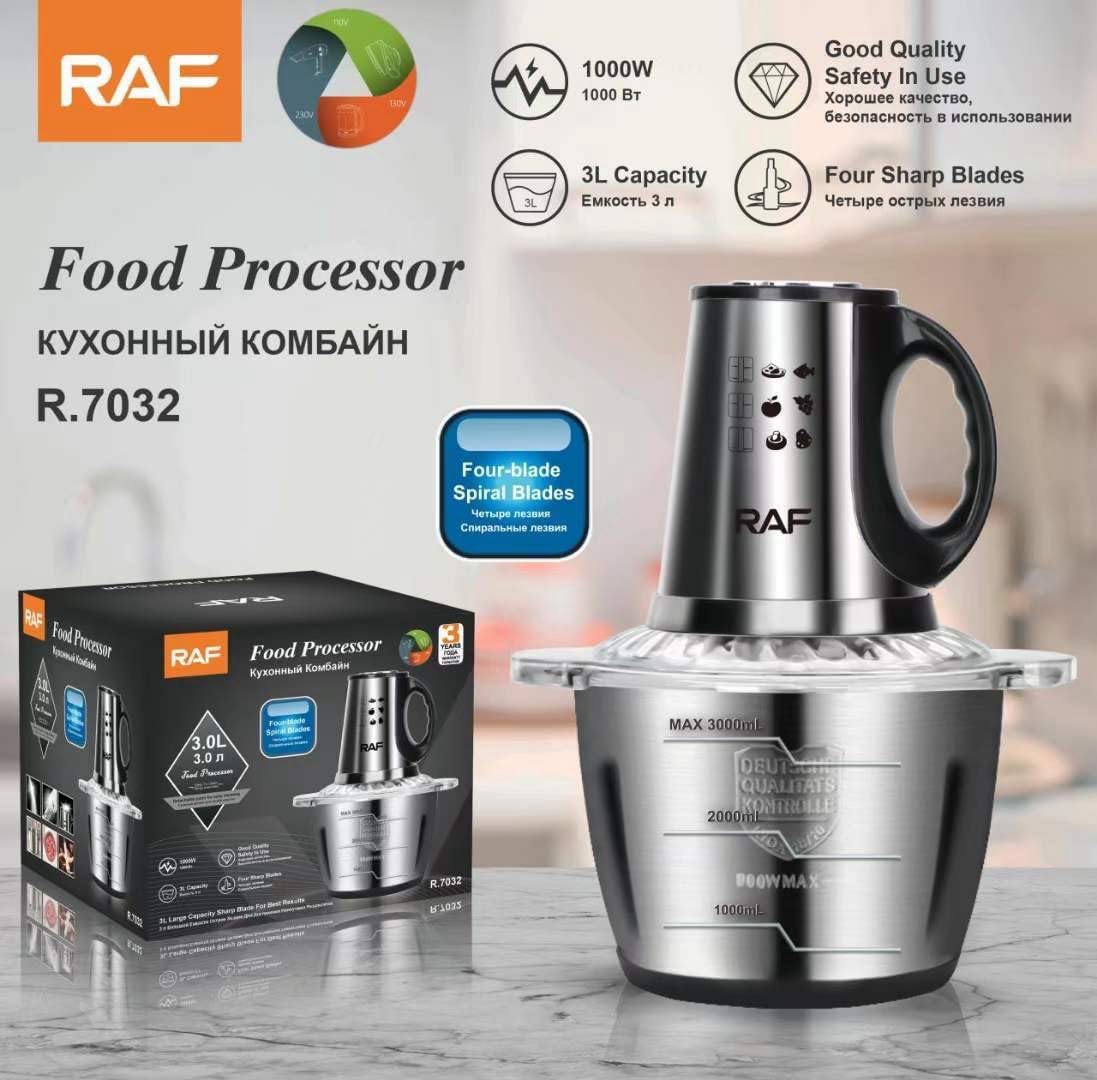 RAF Food Processor Chopper 1000W, 3L