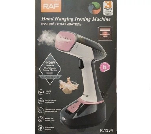 Raf Electric Steam Iron