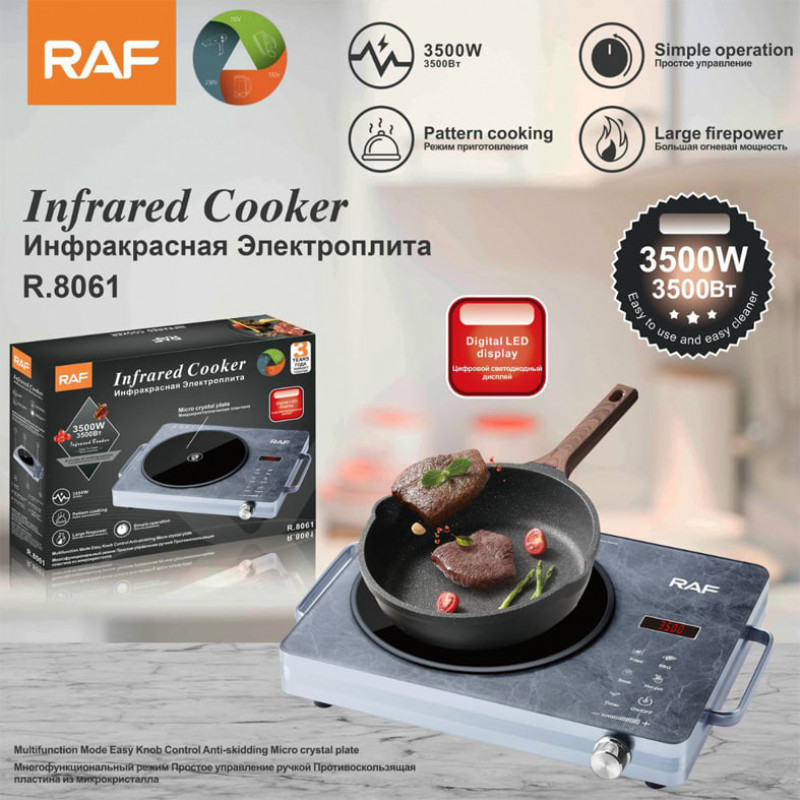 Raf Infrared Cooker​ 3500w