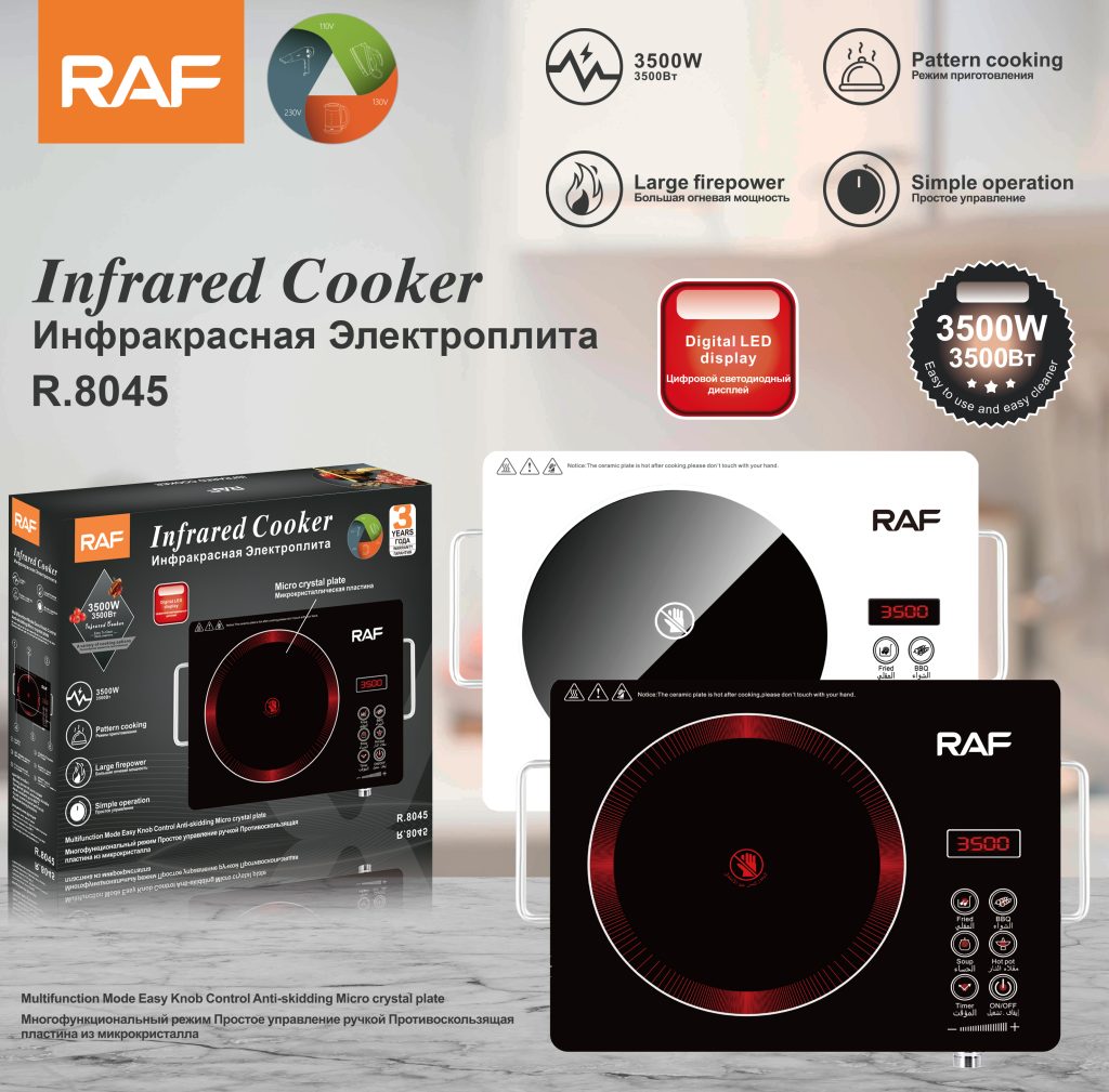 RAF Infrared Electric Cooker