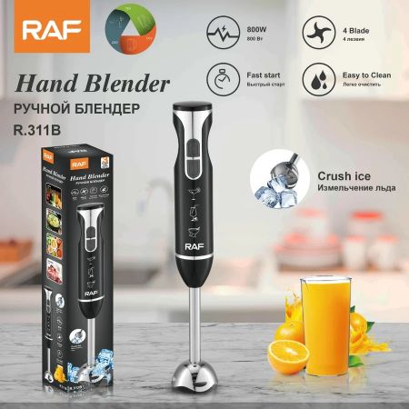 RAF Hand Blender 800W