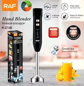 RAF Hand Blender