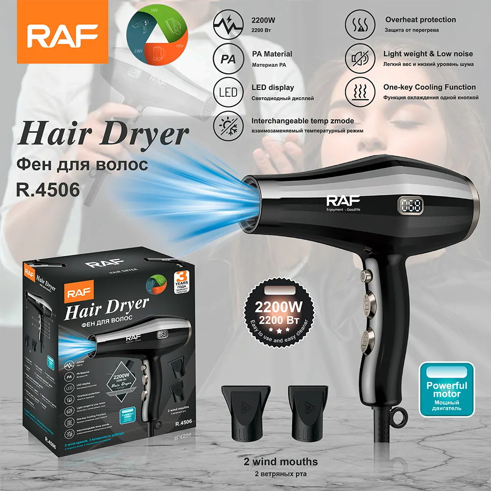 RAF Hair Dryer 2200W