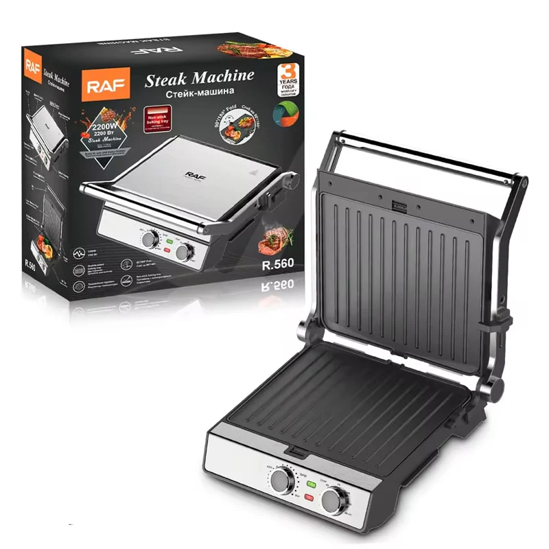 Raf Steak Machine