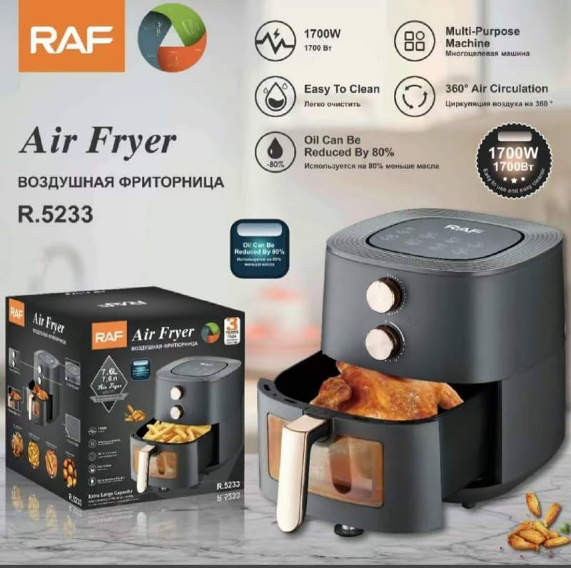 RAF Air Fryer Stainless 1700 Watt, 7.6 Liter
