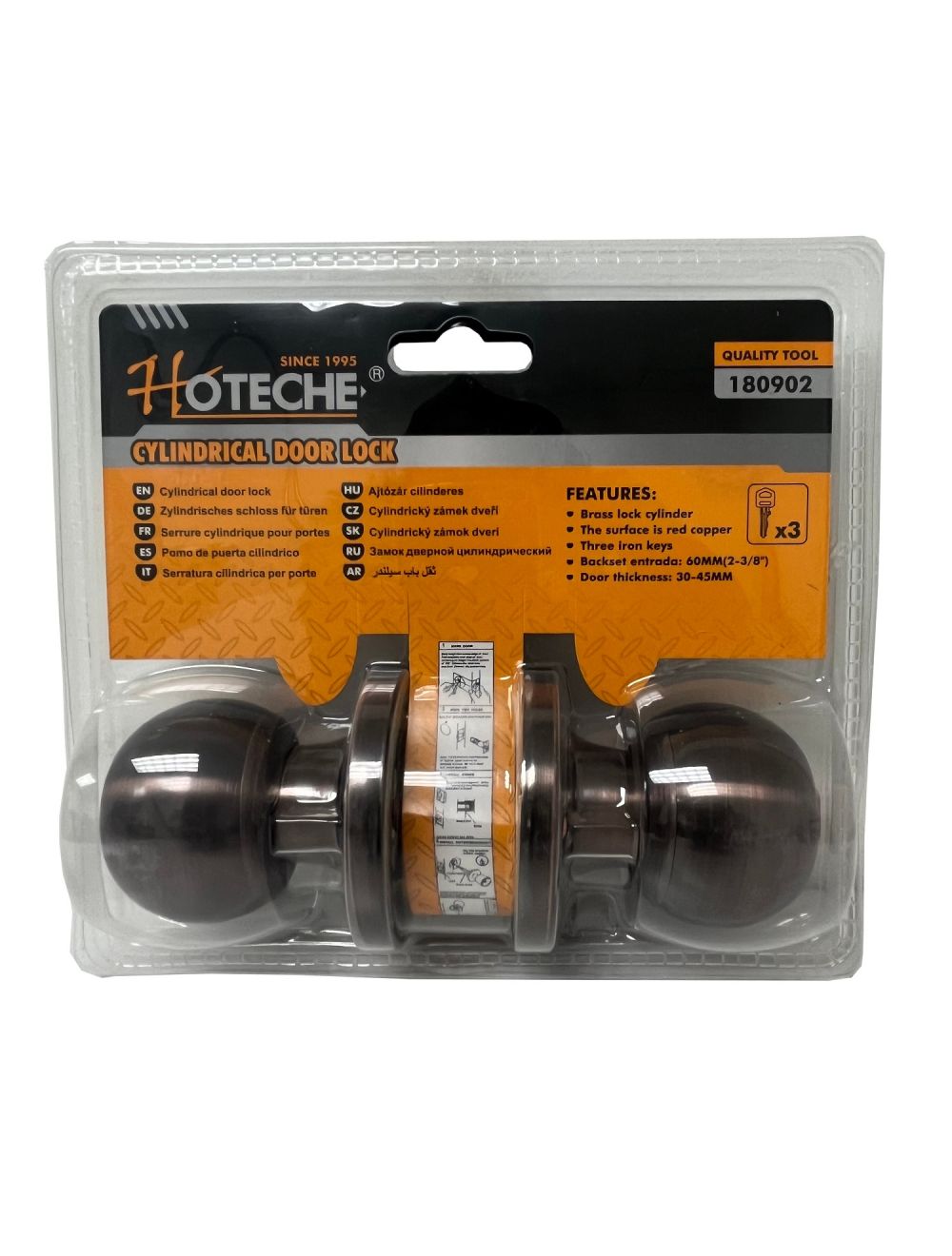 Hoteche Cylindrical Entrance Door Lock (180902)