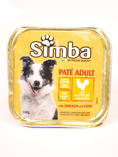Simba Pate with Chicken and Liver