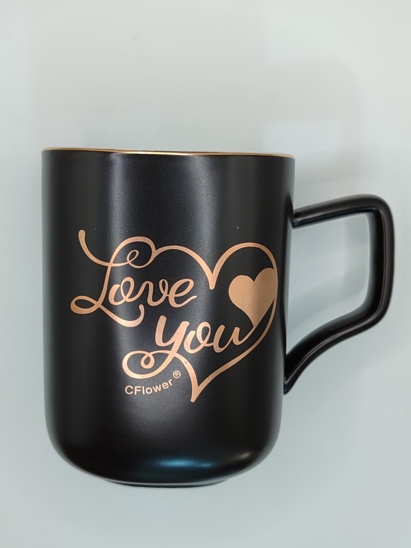 Love Cup
