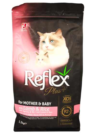 Reflex Plus Super Premium Dry Food for Mother and Kitten with Lamb and Rice Flavor