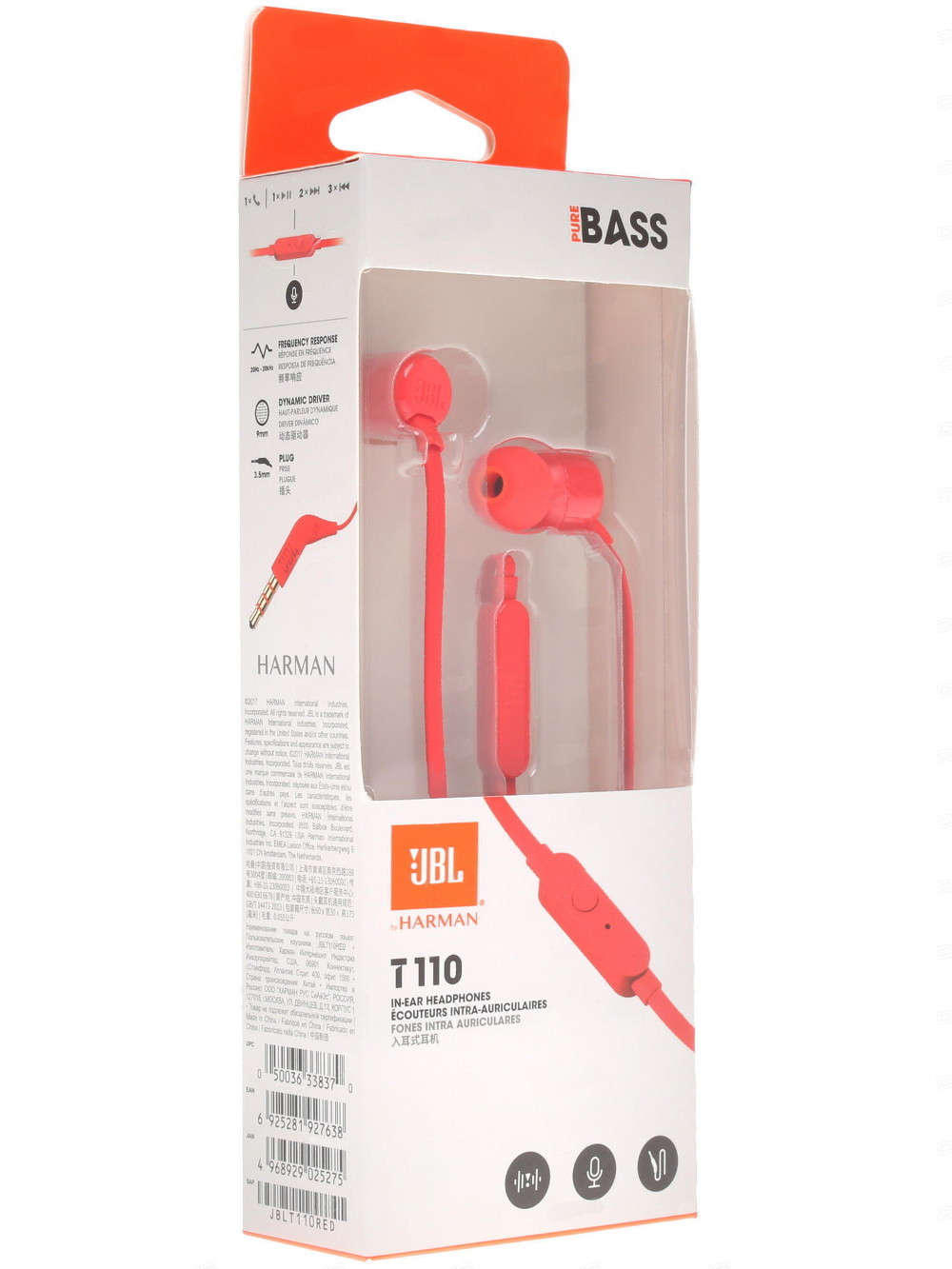 JBL Tune110 In Ear Headphone