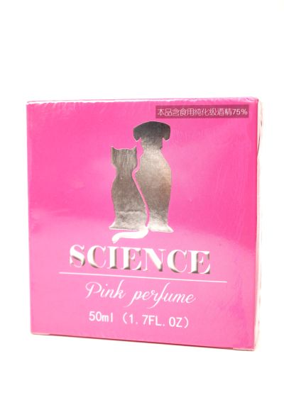 Science Perfume for Dog & Cat - Pink 50ml