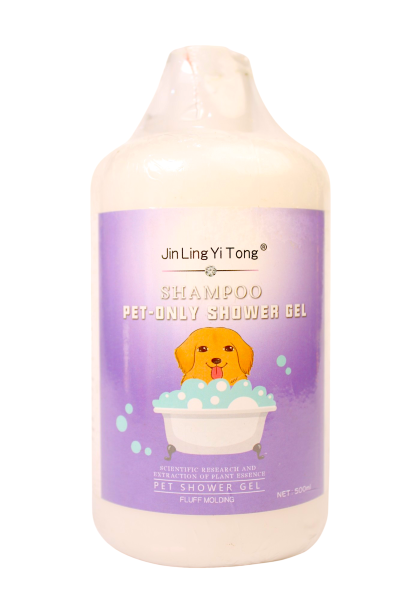 Shampoo Pet-Only Shower Gel