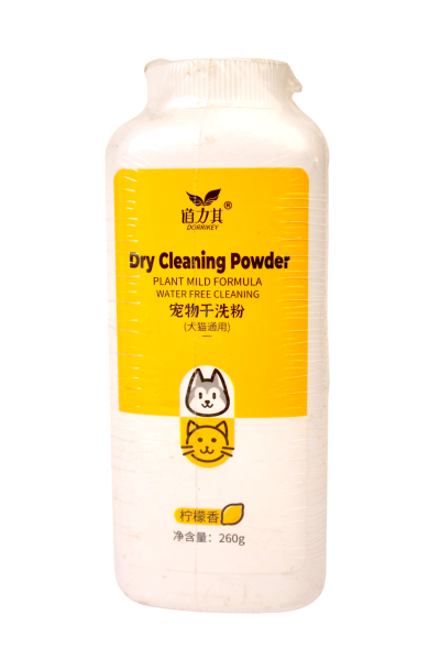 Dry Cleaning Powder