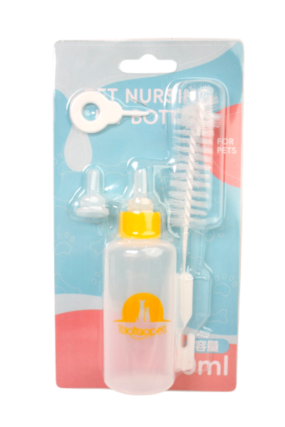 Animal Milk Feeding Bottle Small Size