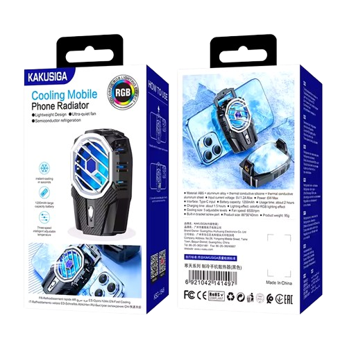 Hantian series refrigeration mobile phone radiator