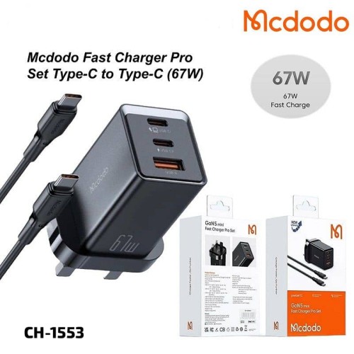 Mcdodo PD 67W GaN5 mini Fast Charger Pro Set w/ 2m USB-C to USB-C Cable