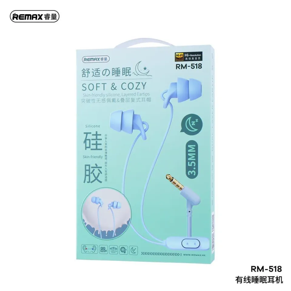 Remax Soft & Cozy Skin-Friendly Layered Eartips 3.5Mm Jack Rm-518