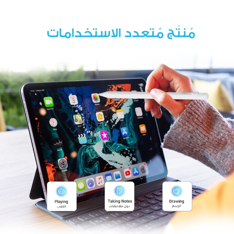 Anker Stylus Pen For iPad