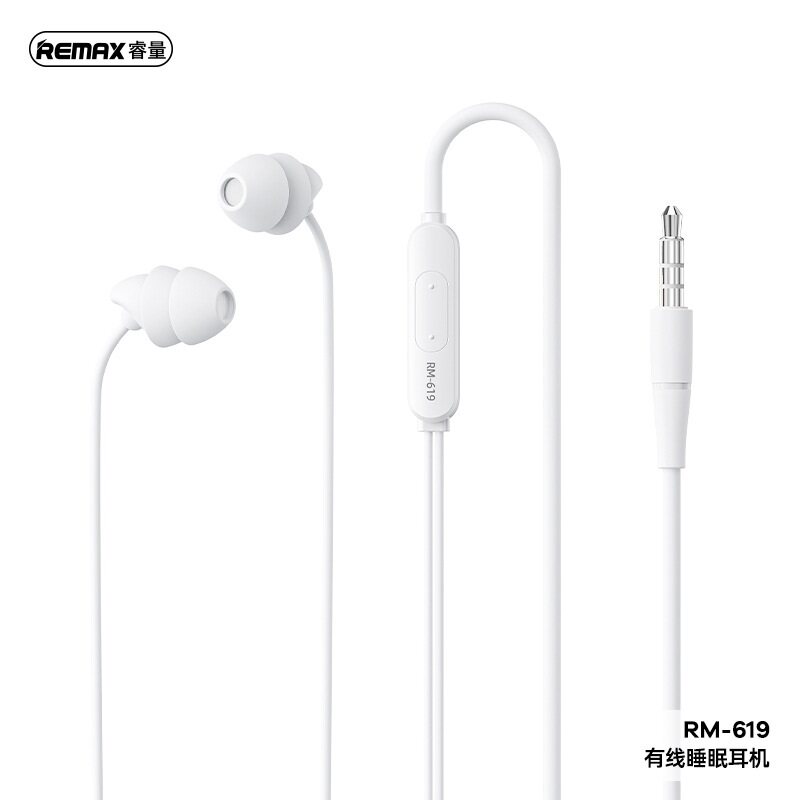 Remax Silicone Skin Wired Sleep Earphones