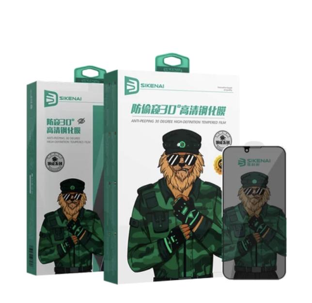 Sikenai Privacy Screen Protector Iphone 13Pro