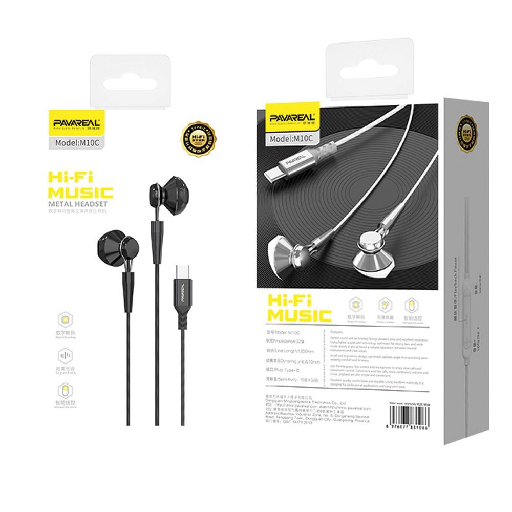 PAVAREAL wire earphones Type C with microphone