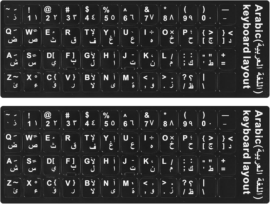 Sticker arabic letters for Keyboard English & Arabic