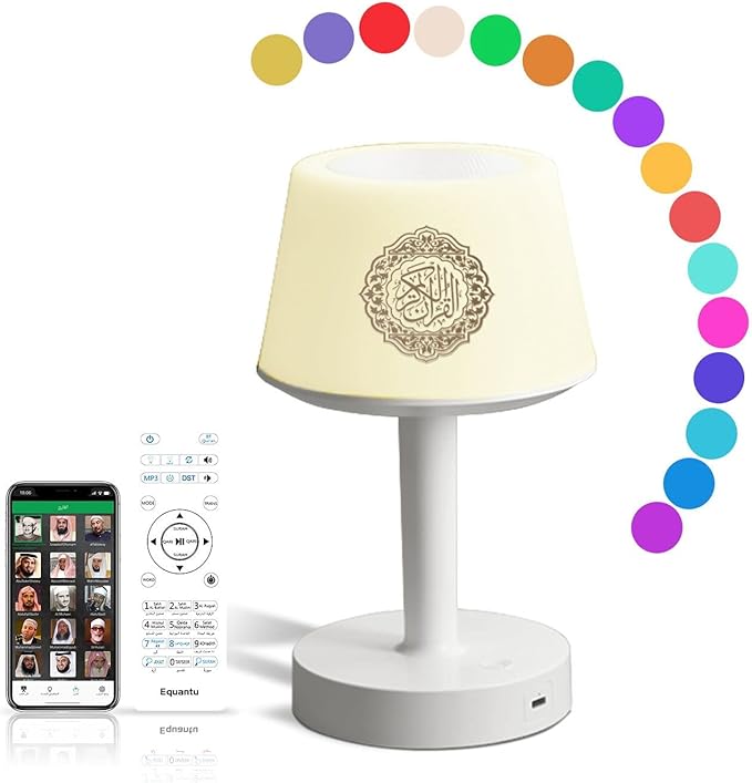 Desk Lamp Quran Speaker with App Control-SQ917