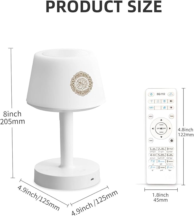 Desk Lamp Quran Speaker with App Control-SQ917