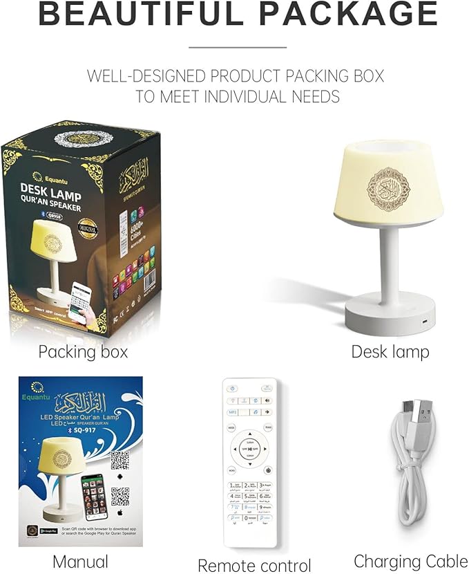 Desk Lamp Quran Speaker with App Control-SQ917