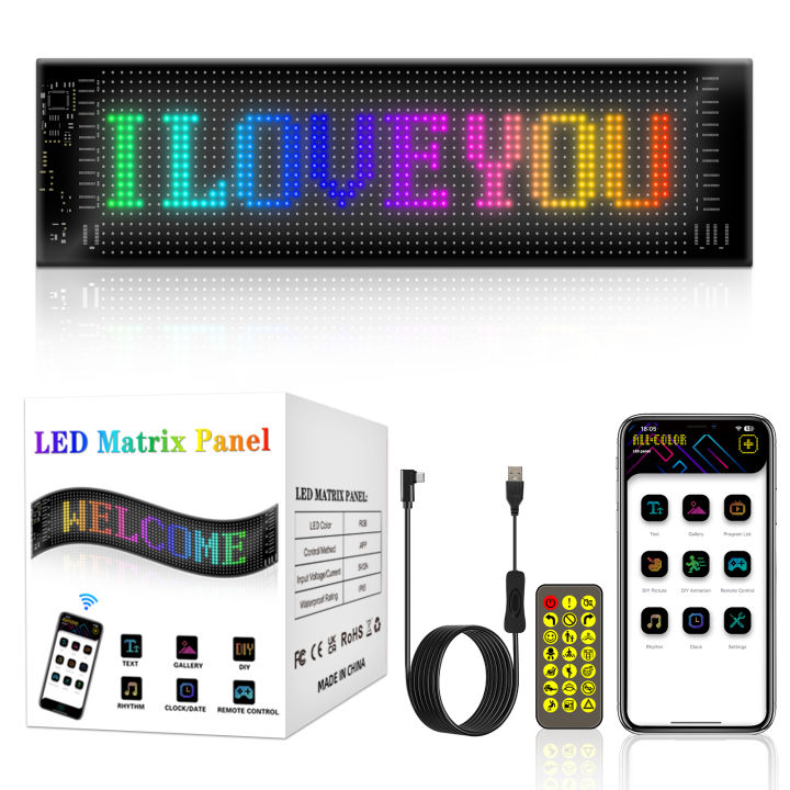 LED Matrix Panel 16 x 32- 17cm