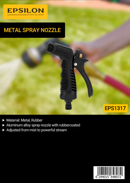 EPSILON Metal Type hose Nozzle