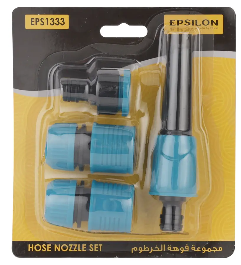 Epsilon 4 Piece Hose Nozzle Set