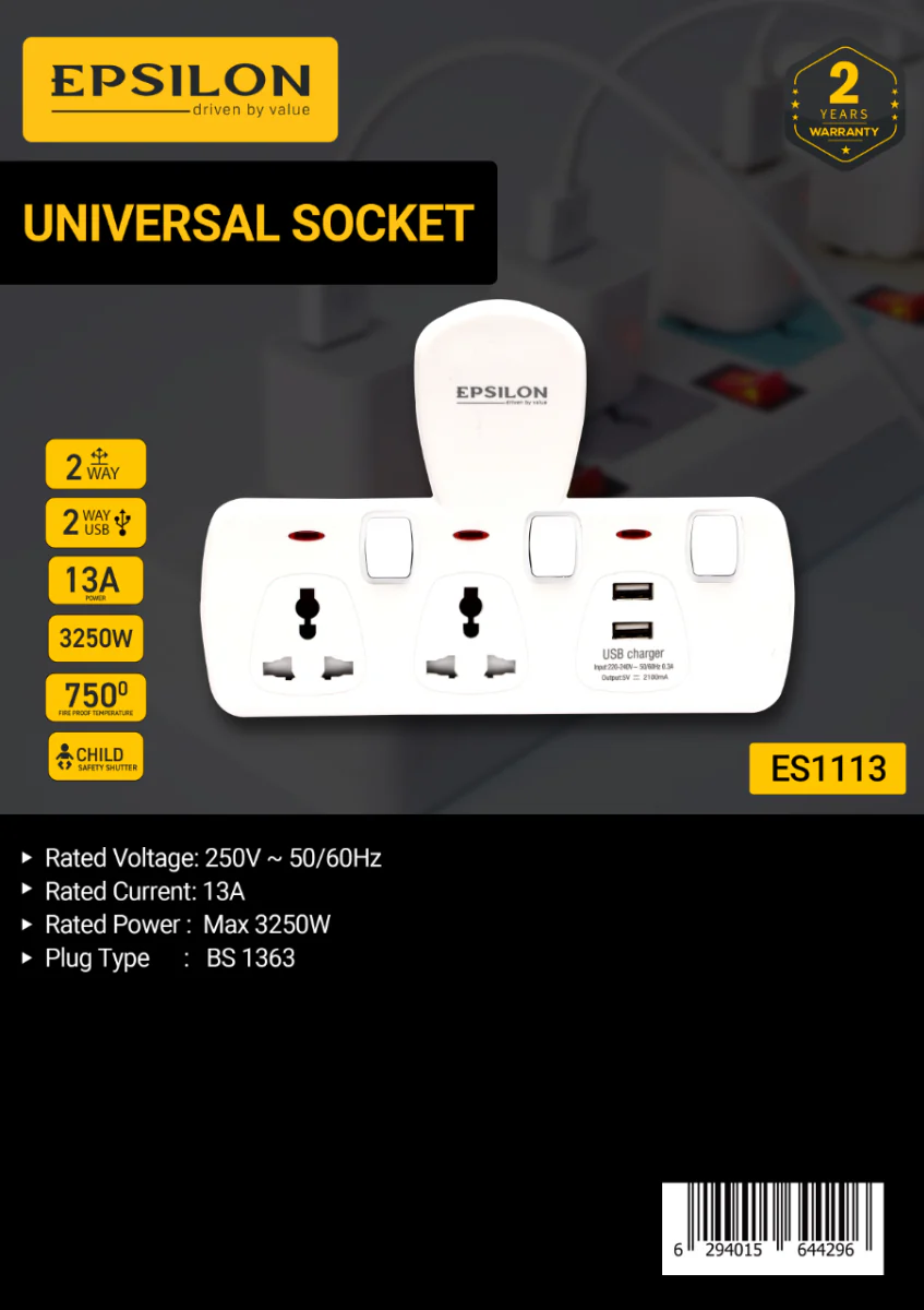 سەیاری دوو بەش دوو دەرچەی USB بەرگری لە ئاگر لە  ئێپسیلۆن  USB