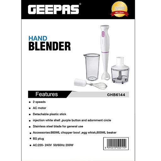 خلاط يدوي  4 in1