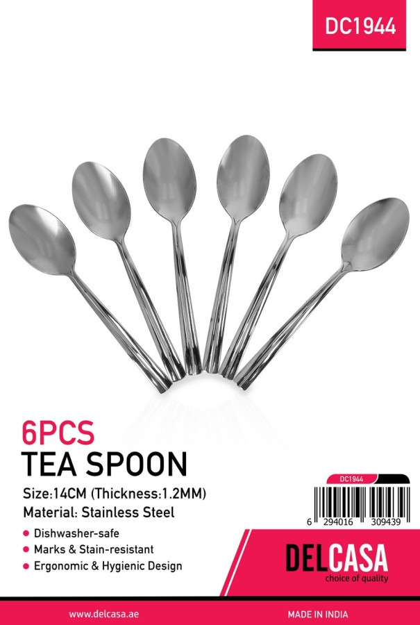 طقم ملاعق شاي 6 قطع