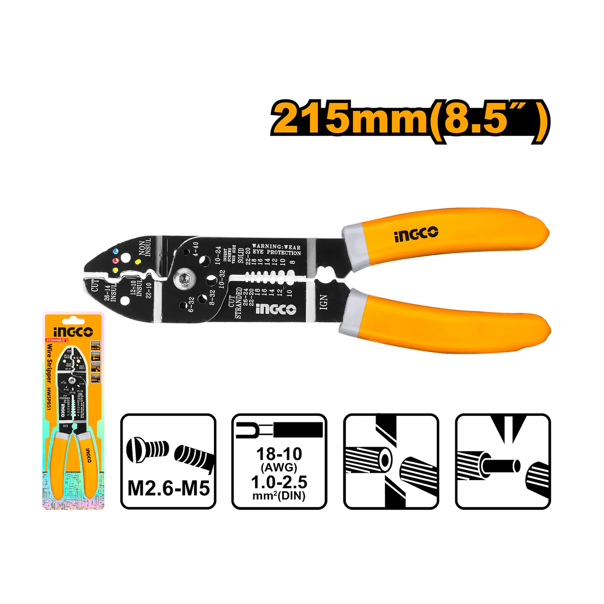 Wire Stripper 215mm