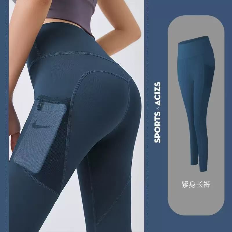 Women's High Waisted Sports Leggings