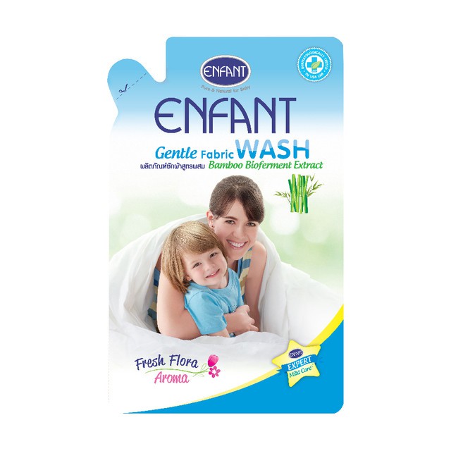 Gentle Baby Fabric Wash 700ml