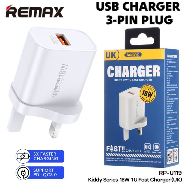 USB Charger 3-pin Plug 18W