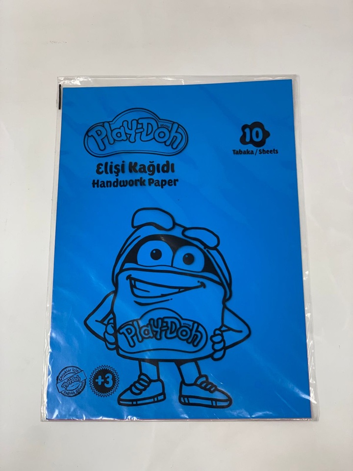 کاغەزی دەستی فرەڕەنگ