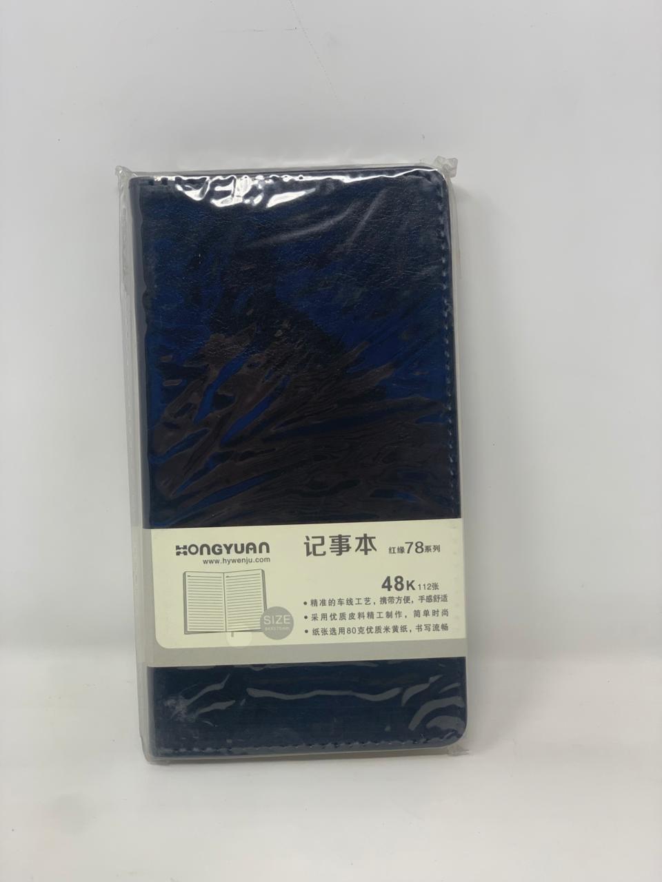 48K دةفتةر نوت جلد color option