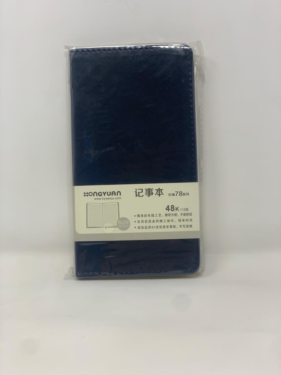 48K دةفتةر نوت جلد color option