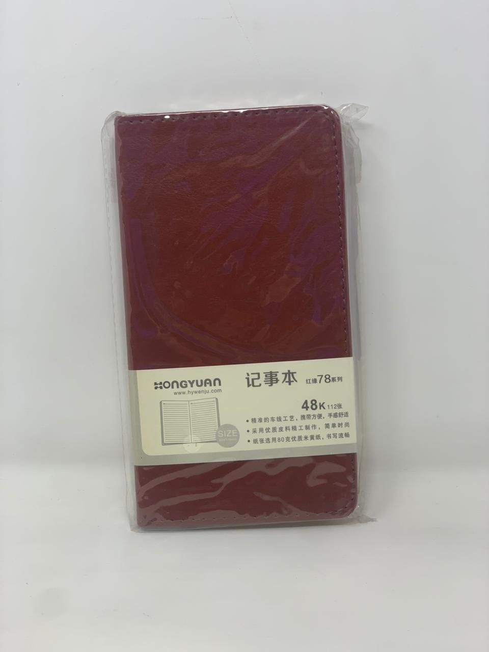 48K دةفتةر نوت جلد