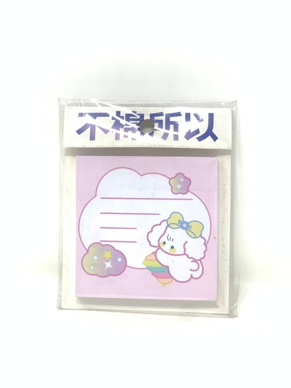 Colorful note sticker, 16 pcs color option